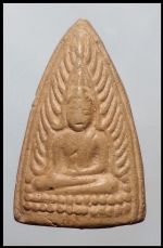 พระชินราชหลวงพ่อลีวัเดอโศการาม(1700) #1
